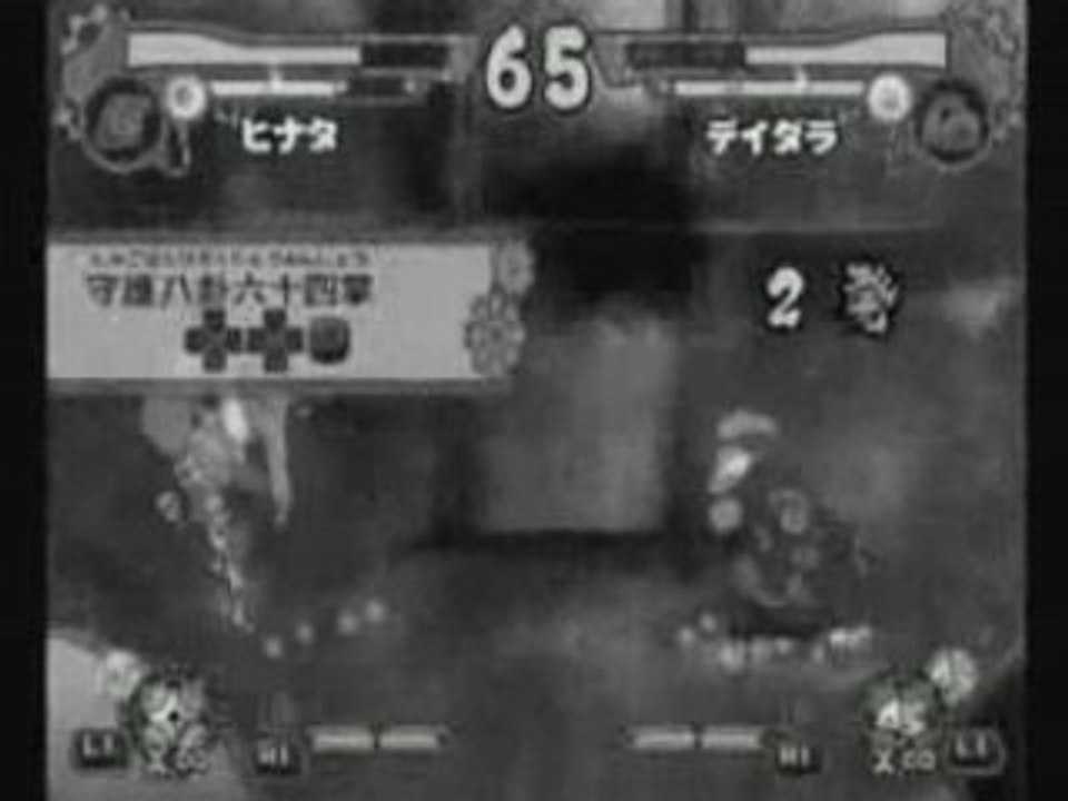 Défie de team partie 2