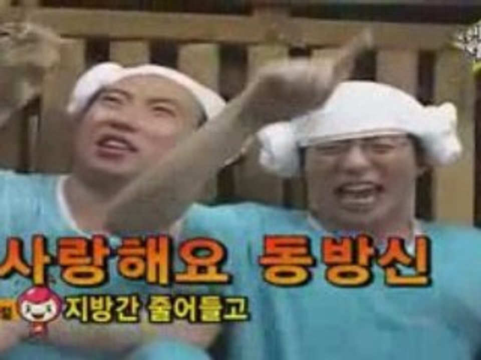 DBSK singing and dancing in Sauna