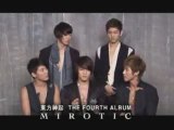 TVXQ！4th  MIROTIC UCC Audition