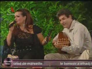 Zakia Mohamed Releases New Album 'Sidi Naïl' 🎶