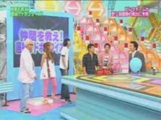 HEXAGON II 080910b Save a friend! perfect fall quiz