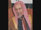 Ben Baz défend sa secte wahhabite 1 (pseudo-salafi)