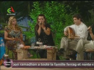 Zakia Mohamed Releases New Album 'Sidi Naïl' 🎶