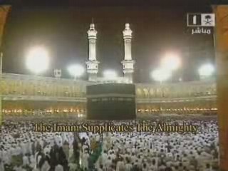 دعاء القنوت للشيخ عادل الكلباني