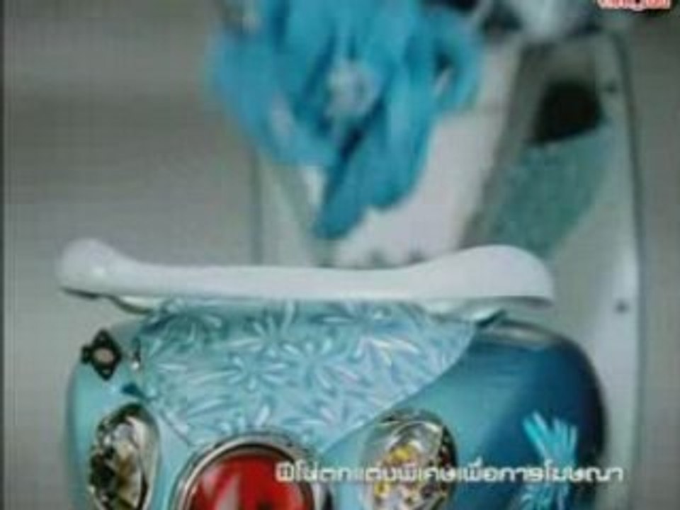 SJ - Yamaha Fino CF - Fino Fashion {ENGSUBBED}