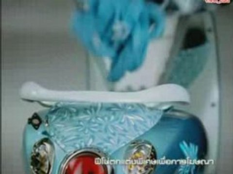 SJ - Yamaha Fino CF - Fino Fashion {ENGSUBBED}