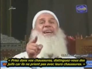 Comment tu dois prier ?!! Ep01 Part2 [VOstFR]