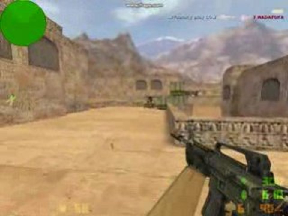 Test