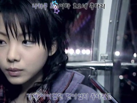 [Hpc] Tanaka Reina - Memory Seishun no Hikari