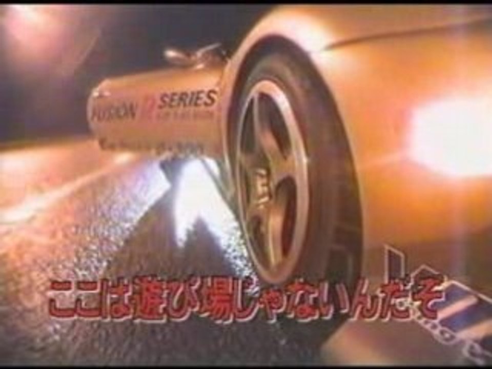 Smokey_nagata_VS_U_K_police