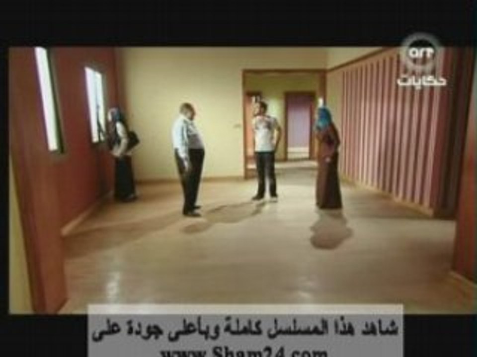 Saraf 21 2