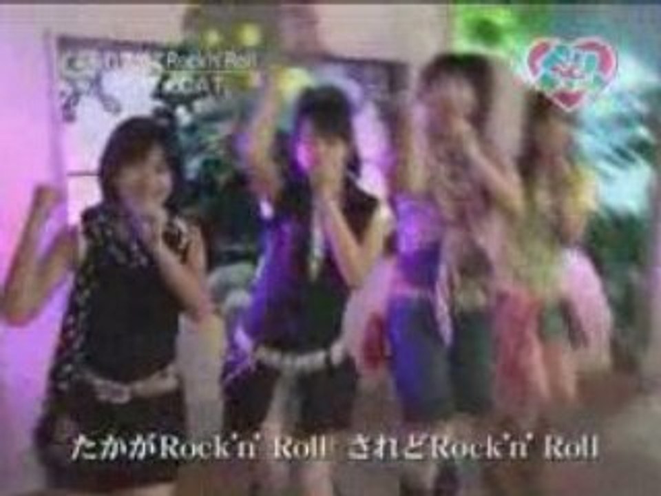 Berikyuu! #125 (19.09.08)