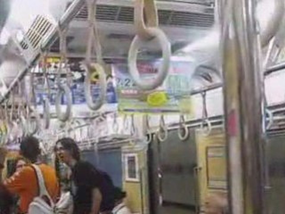 Tren japo