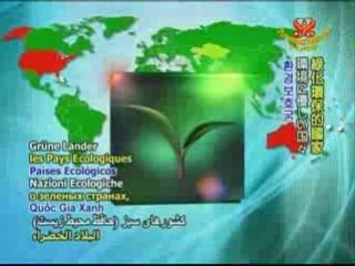 American Folk Songs with Dr. Anthony Seeger-Part 2