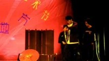 Danceshow