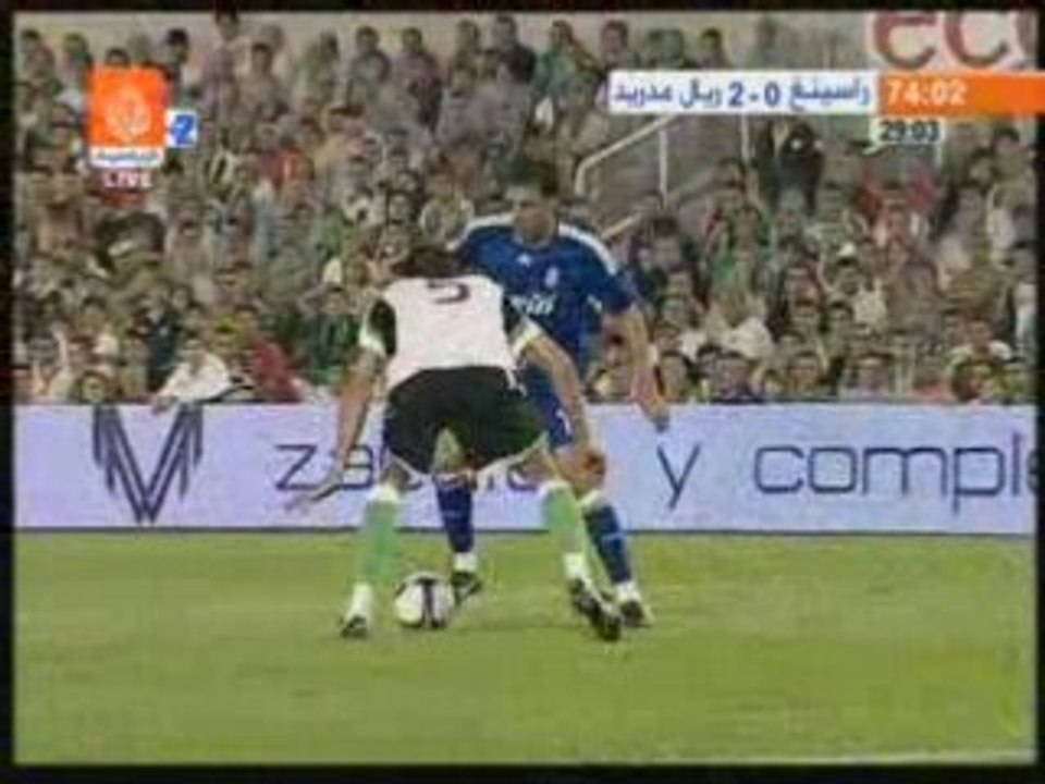 2-0 รุด 73’