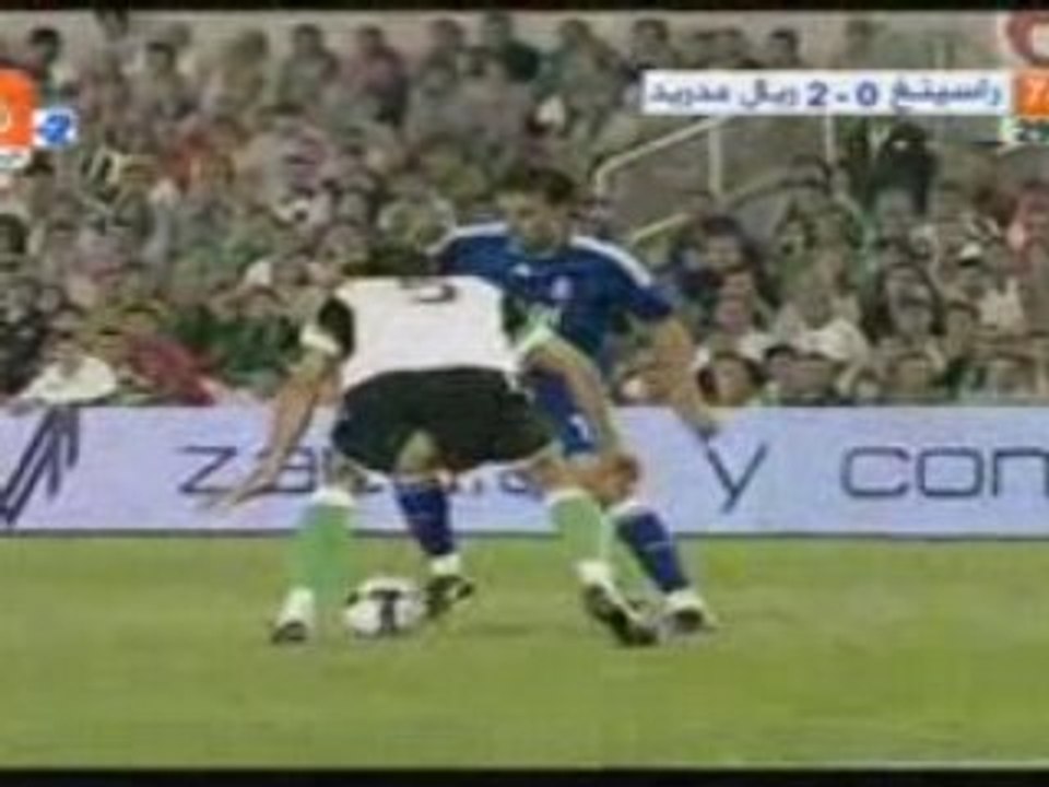 2-0 รุด