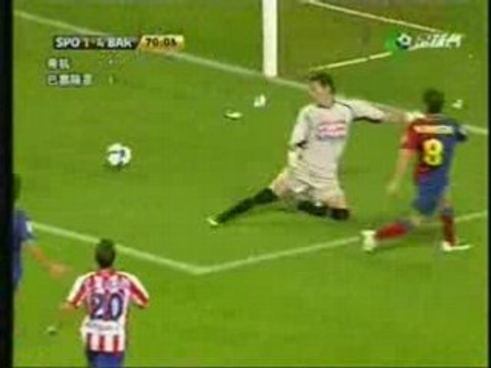 Gijon 1 - 4 Barça , Iniesta