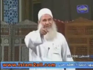 Regarde ça SOUBHANALLAH !(P2) Comment Prier?