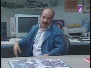 Choufli Hal Episode 21 P 1