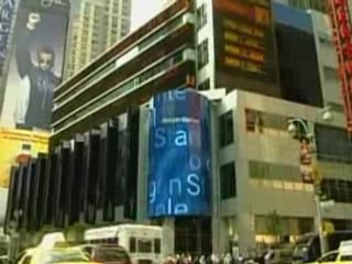 Fed to regulate banking giants