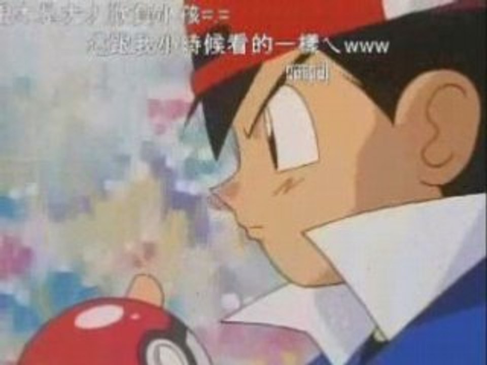大剪接