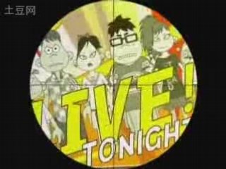 Yum!Yum!ORANGE - シャングリラ