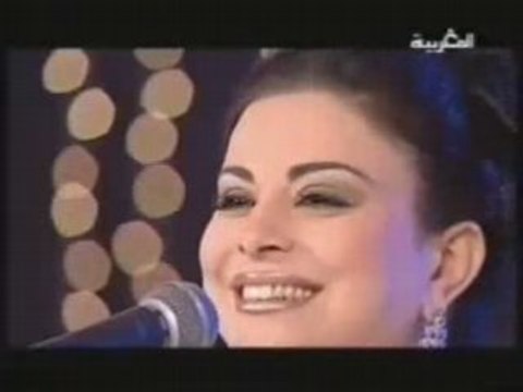 Latifa Raafat - Sawelt Hliek Oud Wa Nay - Al Oula