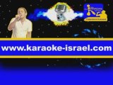 Www.karaoke-israel.com kevin super sushi feuj