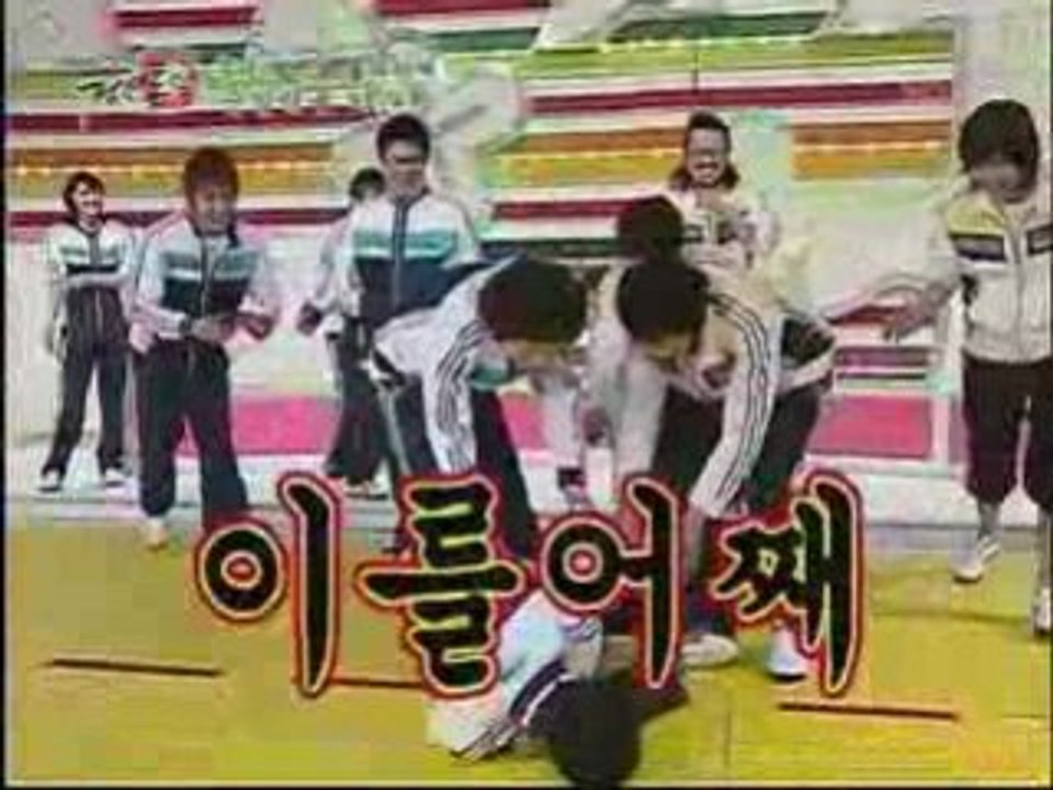 Yoochun falls