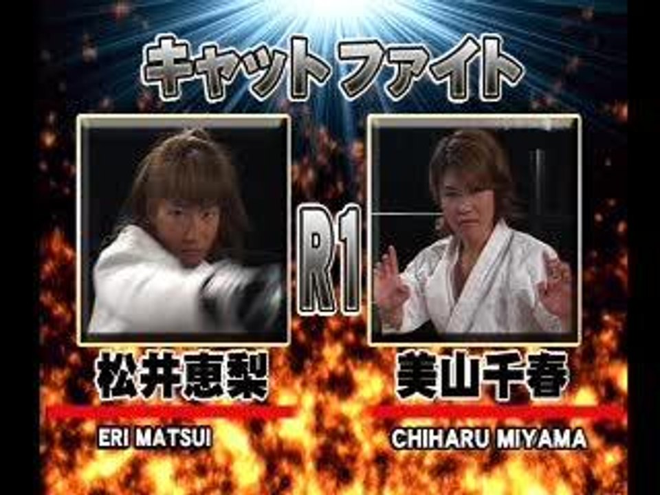 Catfight Japan Girls