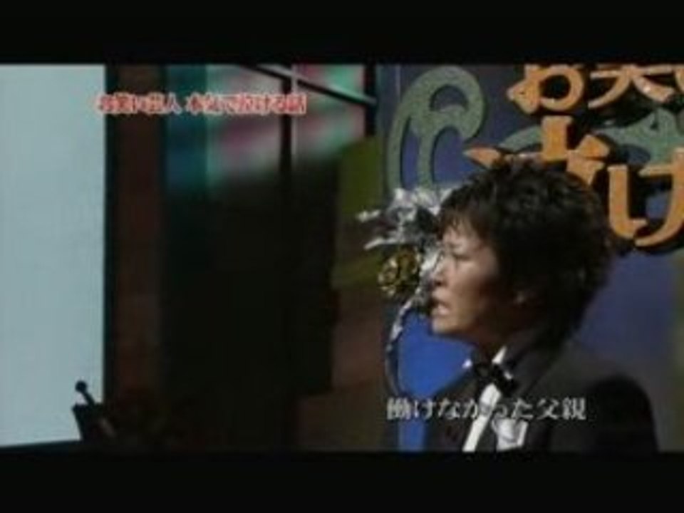 泣ける話　ヘリョン