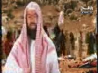 La Biographie du Prophéte 17-1