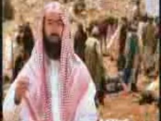 La Biographie du Prophéte 17-2