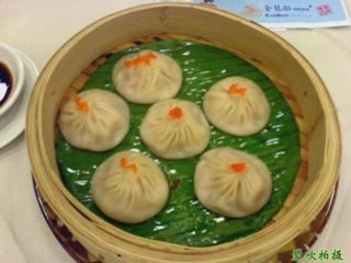 Yutong Hotel, Guangzhou, China