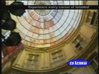 CITY TOURS in ISTANBUL