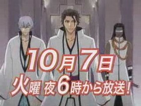 Bleach 189 raw preview