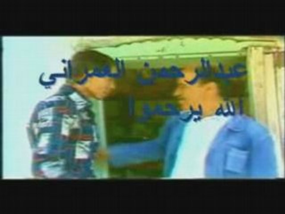 MAZALNI MAAK ENKASSI _ DAHMANE HARRACHI