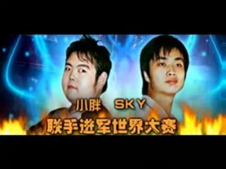 [Entertainment] Sky King were selected the most suitable par