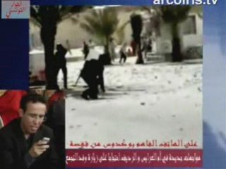 ligue revolutionnaire tunisienne