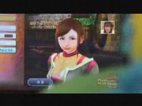 White-knight-chronicles-yuko-ogura-created