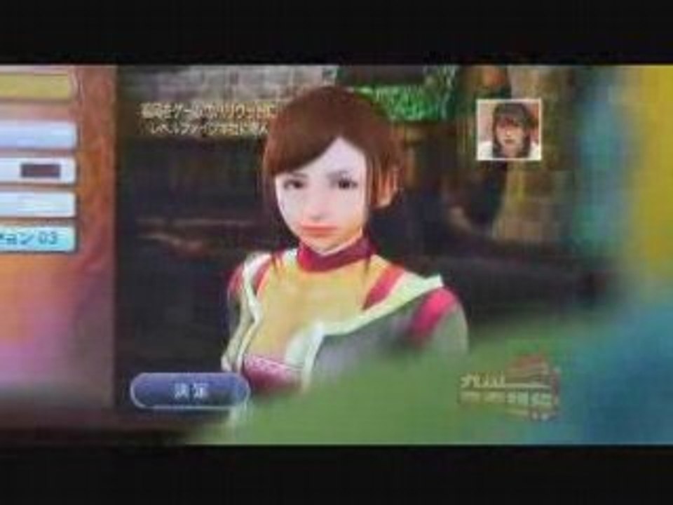 White-knight-chronicles-yuko-ogura-created