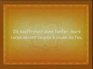 - La GRANDE chaleur de l'enfer  par saleh al Budair,