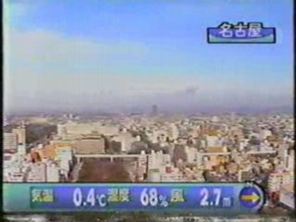 19951225 1155