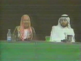 Sheikh bin baz Preserver son temps 2