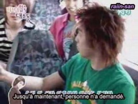 Super Adonis Camp Episode 1 [1/5] vostfr (Super Junior)