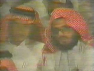 Sheikh bin baz preserver son temps 6