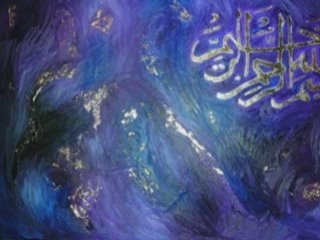 Pour Gaza Coran CD3 de 04 à 06 sur 16 Abdul Rhaman Al-sudais