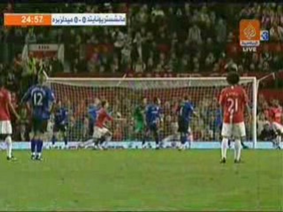 Man Utd. - M'brough 1-0