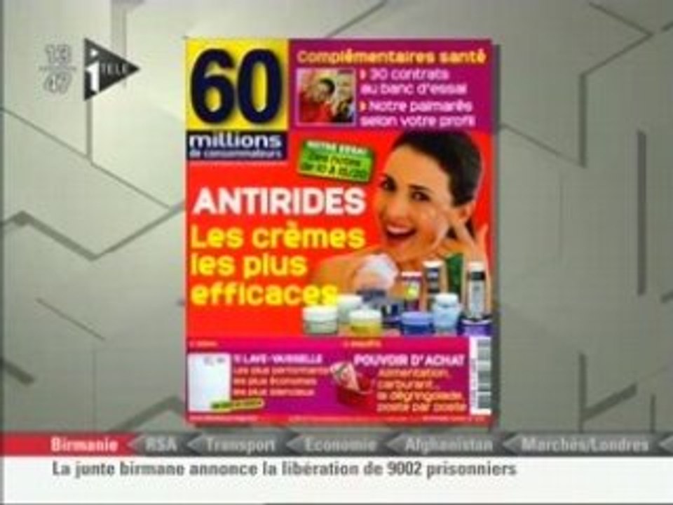 camouflage ogmentation pri alimentair par industriels